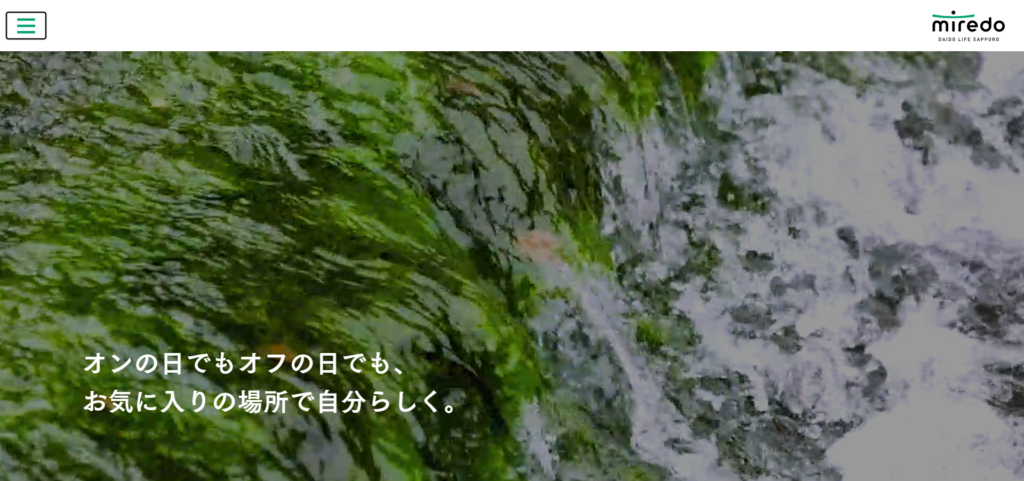 miredo | 工房Smith札幌 miredo