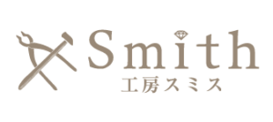 工房Smith札幌_ロゴ | 工房Smith札幌 工房Smith札幌