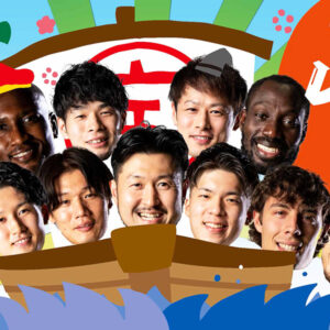 プロバスケットボールチーム「レバンガ北海道」の福袋企画に制作協力いたします