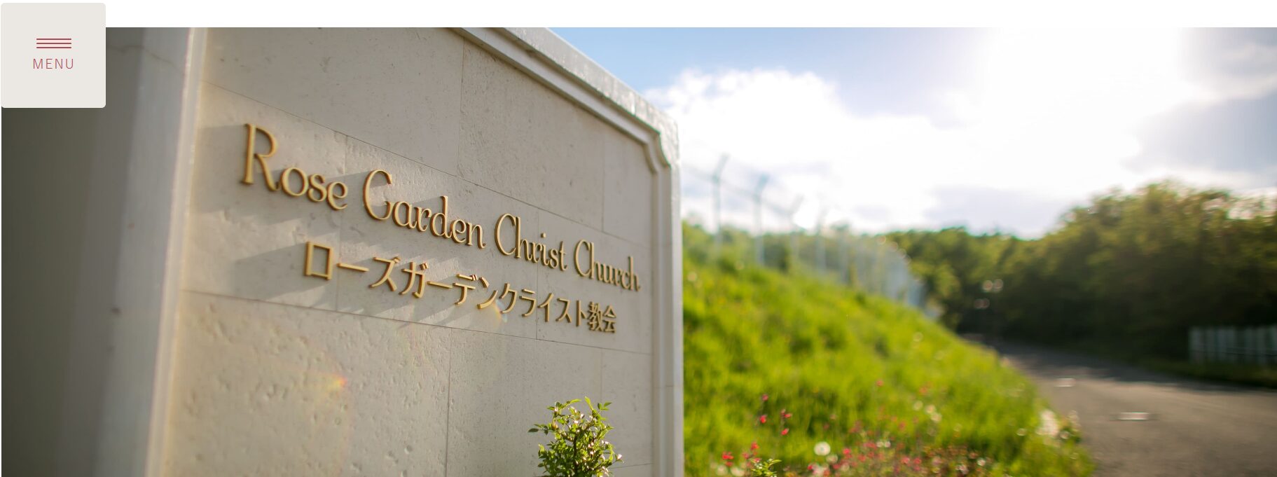 スクリーンショット 2026-01-20 111155 | 工房Smith札幌