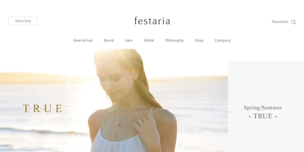 | 工房Smith札幌 フェスタリア