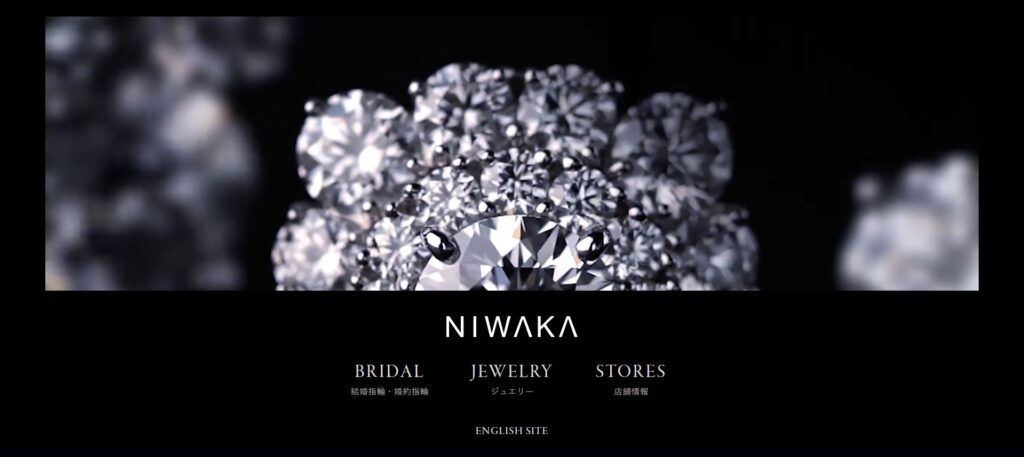 | 工房Smith札幌 ニワカ