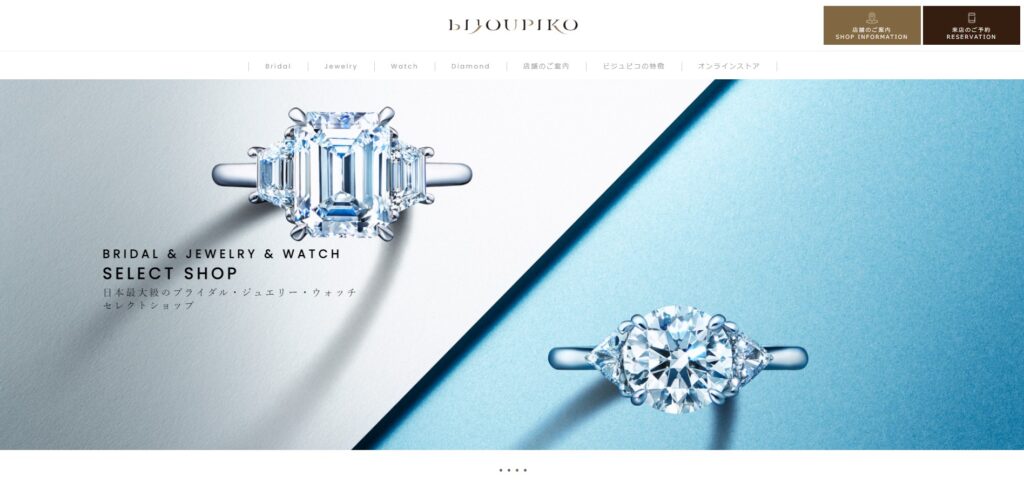 | 工房Smith札幌 ビジュビコ