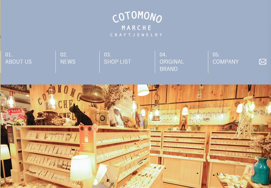 kotomono | 工房Smith札幌