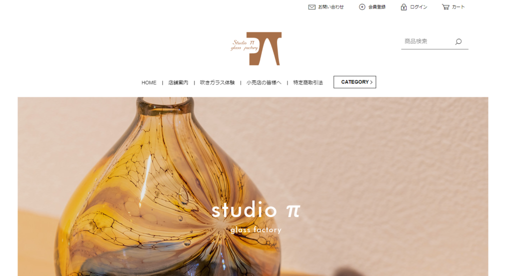 | 工房Smith札幌 π