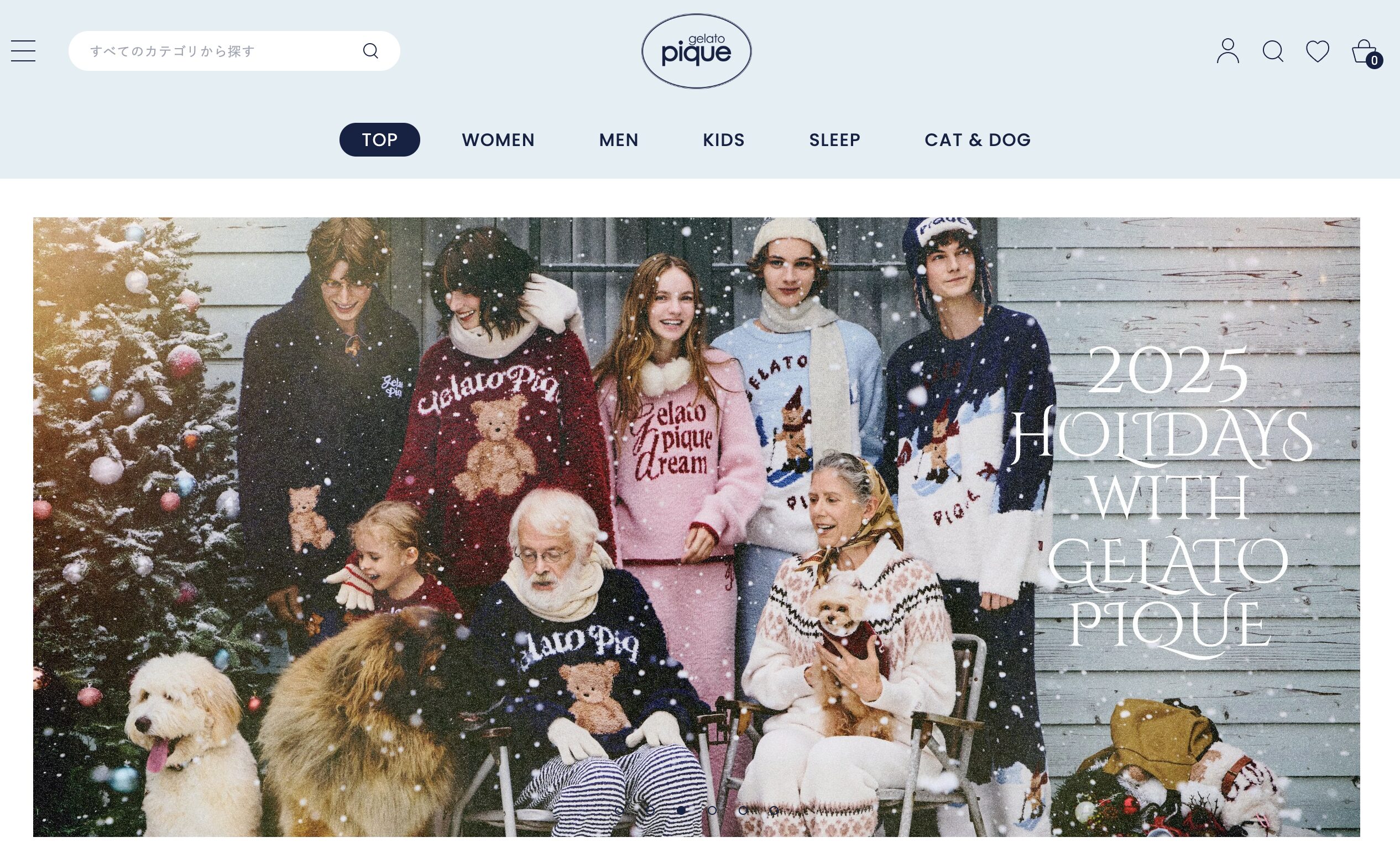 ジェラートピケ | 工房Smith札幌 ジェラートピケ