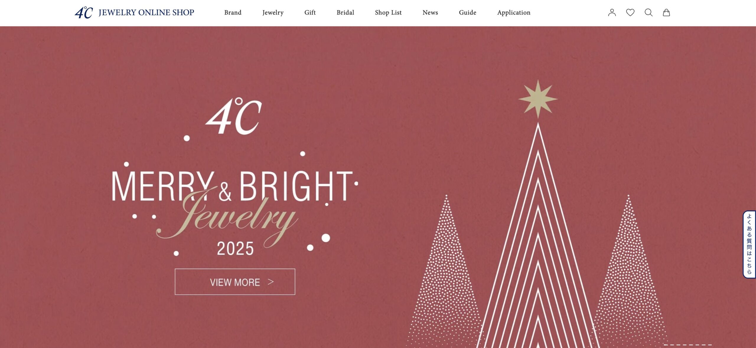 4℃ | 工房Smith札幌 4℃