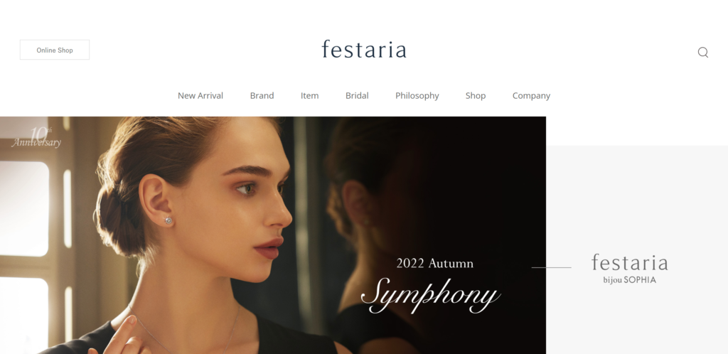 | 工房Smith札幌 festeria