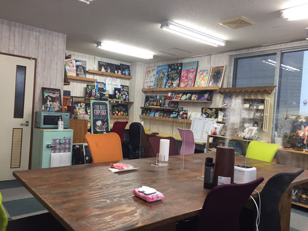 art | 工房Smith札幌 魔法使いのパンプキン