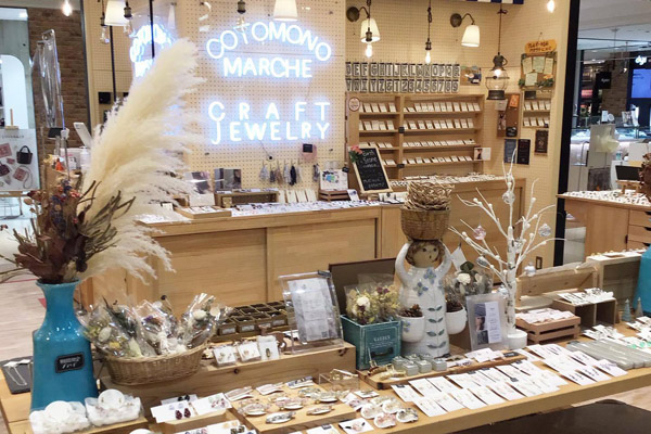 kotomono | 工房Smith札幌 コトモノマルシェ