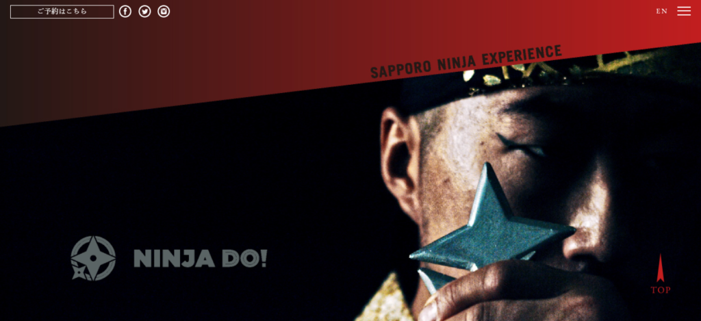 ninja | 工房Smith札幌 北海道忍者道