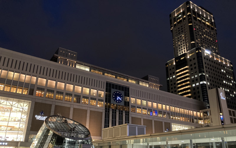 札幌駅