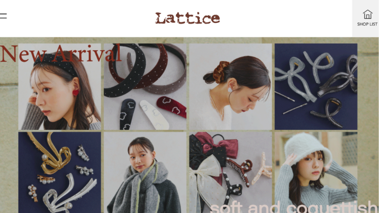 ラティス 札幌ステラプレイス | 工房Smith札幌 ラティス 札幌ステラプレイス