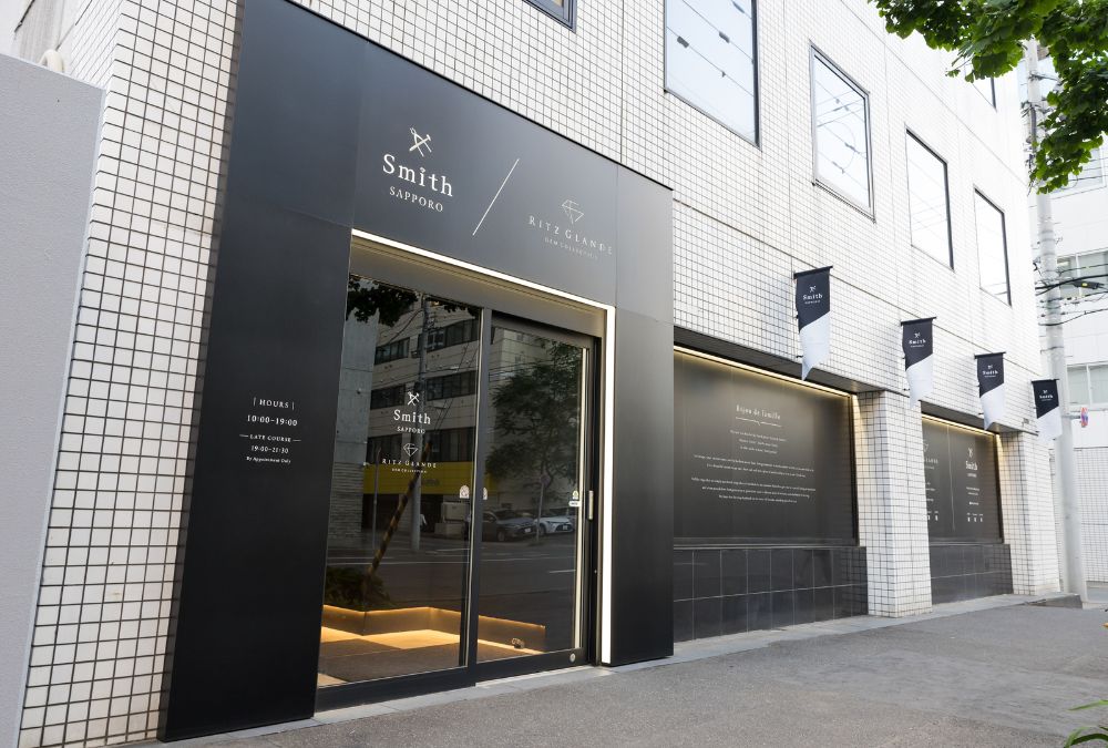 19 | 工房Smith札幌 工房Smith札幌