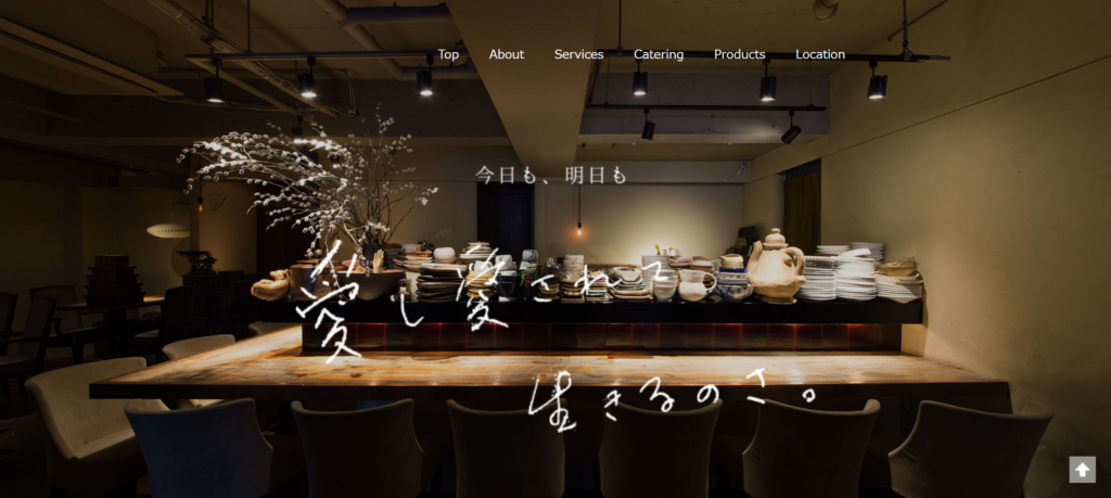 dan | 工房Smith札幌 maruyama 檀