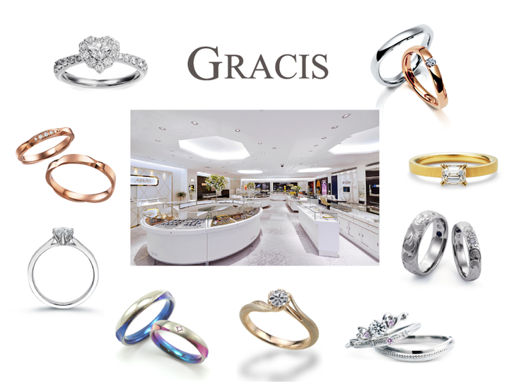 GRACIS(グラシス) | 工房Smith札幌 GRACIS(グラシス)