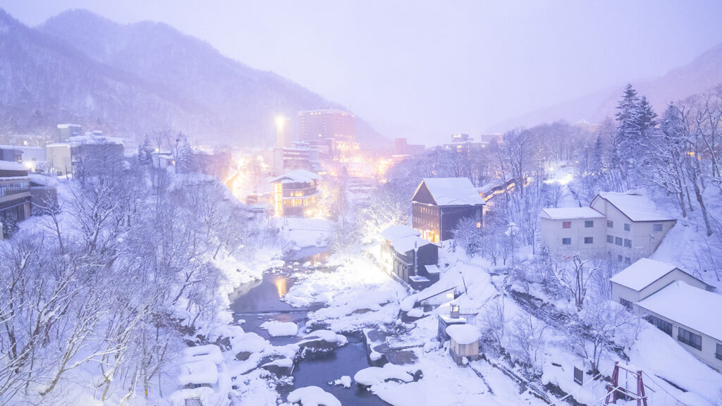 jozankei | 工房Smith札幌 定山渓温泉