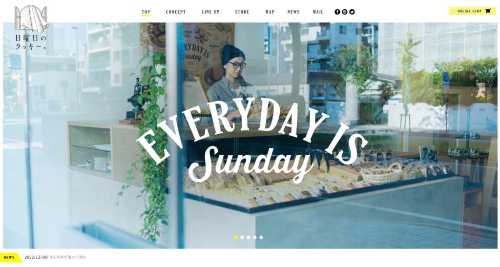 niti | 工房Smith札幌 日曜日のクッキー