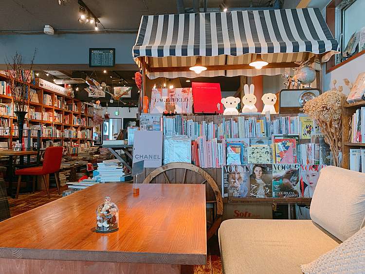 world | 工房Smith札幌 WORLD BOOK CAFE