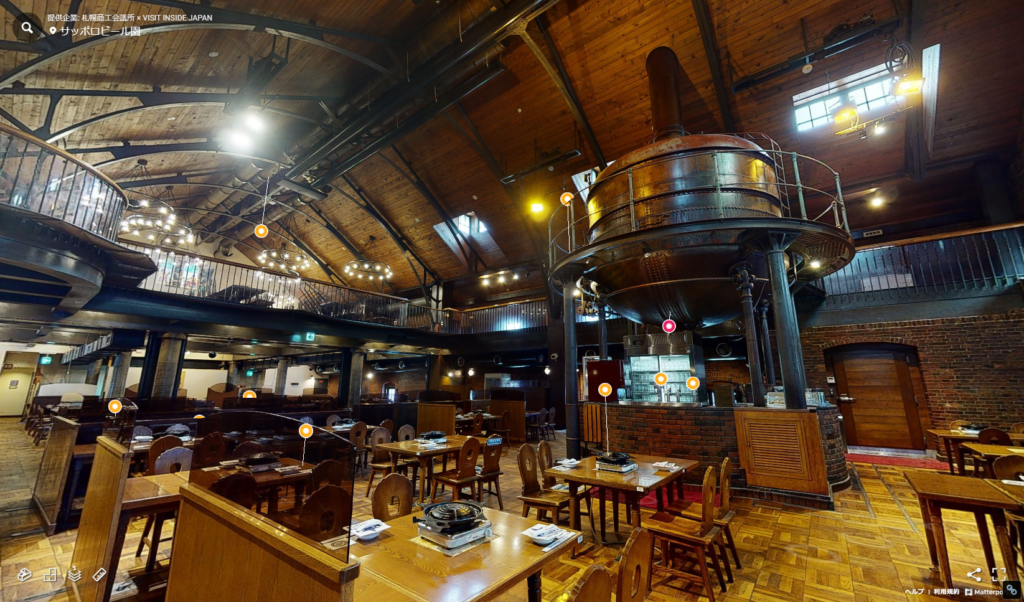 biruen | 工房Smith札幌 サッポロビール園