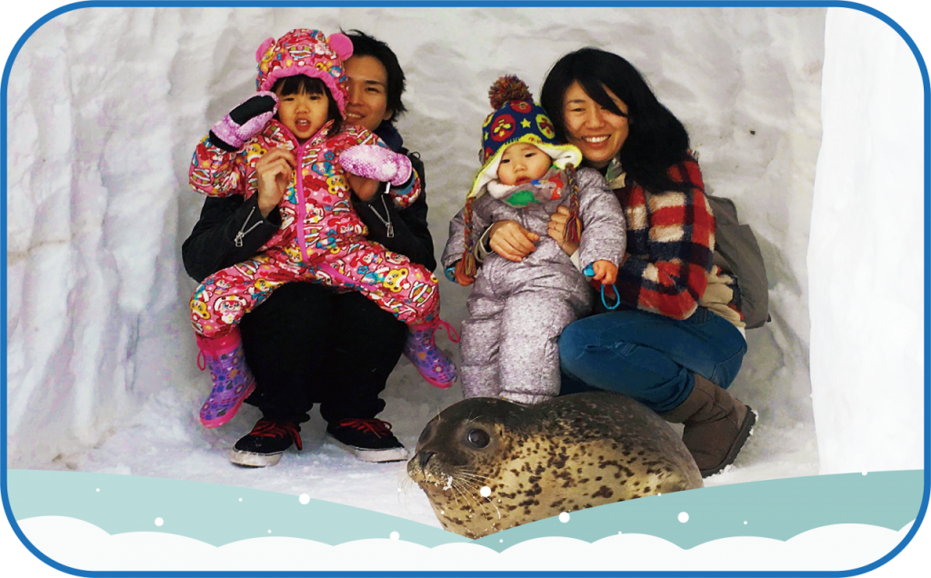 kaiju | 工房Smith札幌 海獣ふれあい【ノースサファリサッポロ】