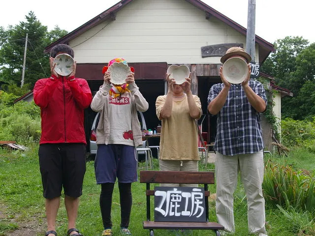 majika | 工房Smith札幌 マ鹿工房