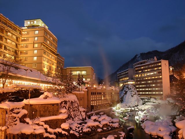 onsen | 工房Smith札幌 定山渓温泉