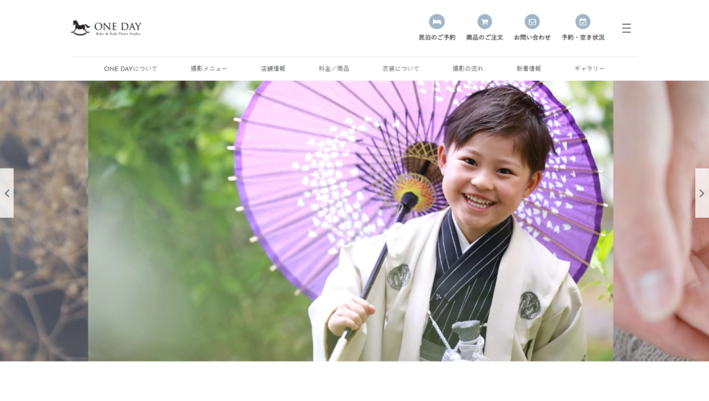 oneday | 工房Smith札幌 Studio ONE DAY