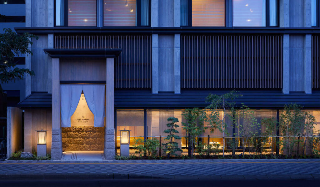 onsen | 工房Smith札幌 ONSEN RYOKAN 由縁札幌