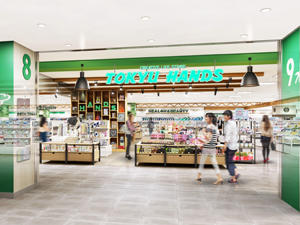 tokyu | 工房Smith札幌 ハンズ札幌店