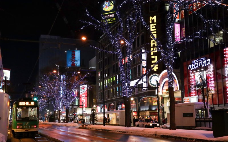 ディープスポット