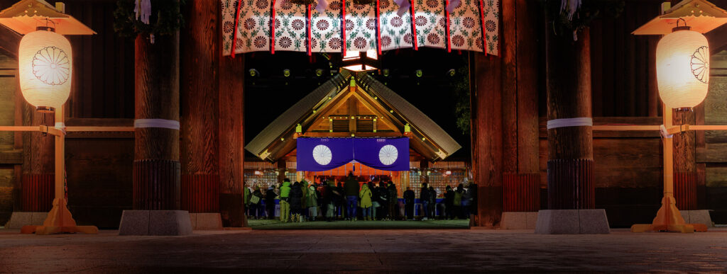 jingu | 工房Smith札幌 北海道神宮