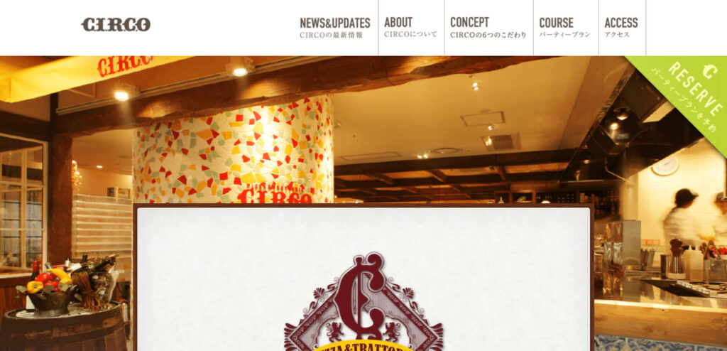 sapporo-smith-anniversary-child-CIRCO | 工房Smith札幌 CIRCO