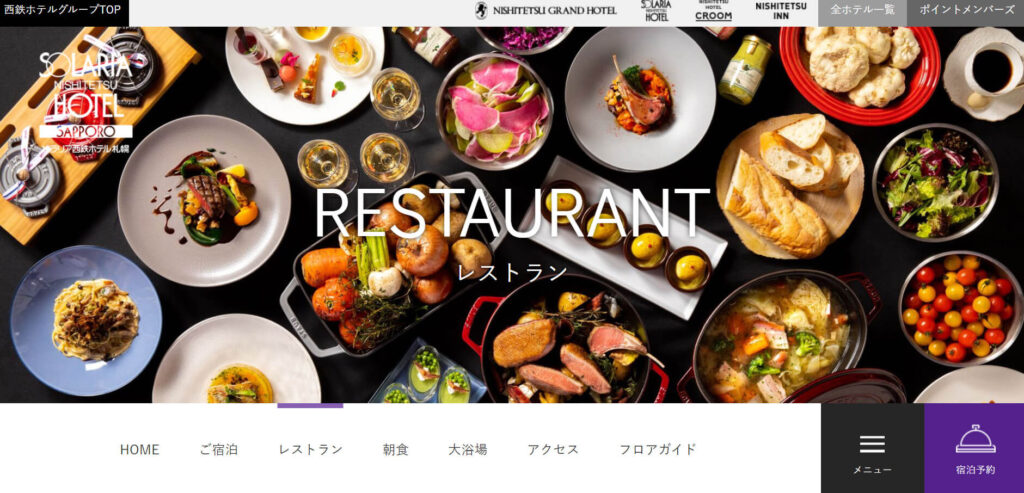 sapporo-smith-anniversary-child-SOLVERT | 工房Smith札幌 SOLVERT(ソラリア西鉄ホテル札幌)