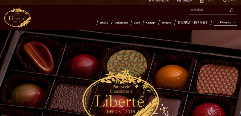 sapporo-smith-chocolate-event-Liberte | 工房Smith札幌 Pâtisserie Chocolaterie Liberté(パティスリー・ショコラトリー・リベルテ)