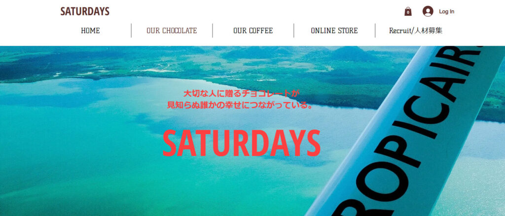 sapporo-smith-chocolate-event-saturday | 工房Smith札幌 SATURDAYS(サタデイズ)