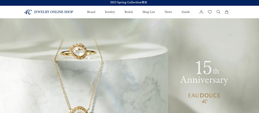 sapporo-smith-pair-necklace-4c | 工房Smith札幌