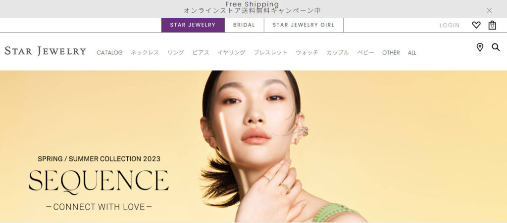 sapporo-smith-pair-necklace-starj | 工房Smith札幌 STARJEWELRY札幌大丸店