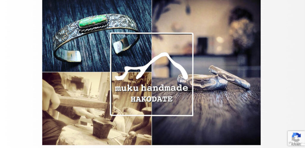 sapporo-smith-pairring-hokkaido-mukuhandmade | 工房Smith札幌 muku handmade HAKODATE