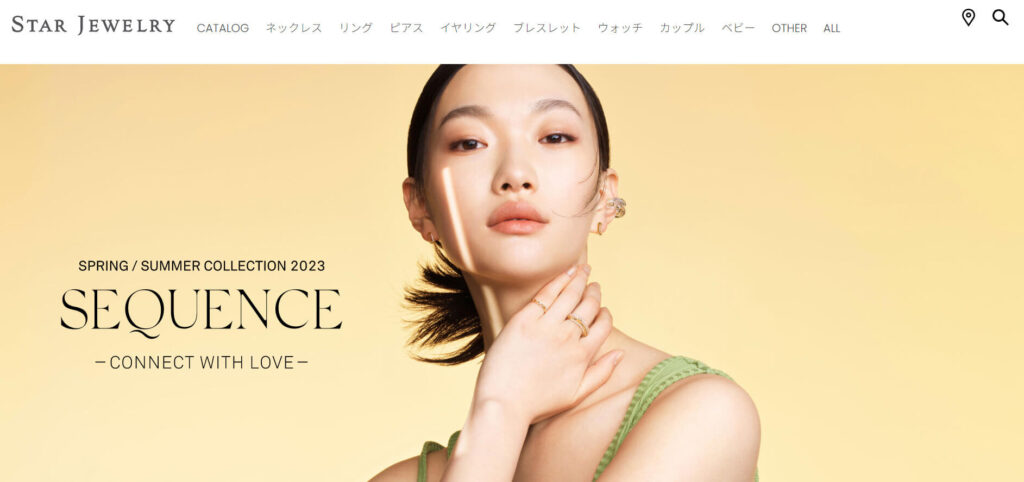 sapporo-smith-recommendation-present-STARJEWELRY | 工房Smith札幌 STAR JEWELRY 札幌で大切な女性への誕生日プレゼント選びにおすすめのお店