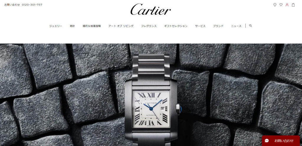 sapporo-smith-recommendation-present-cartier | 工房Smith札幌 カルティエ 札幌で大切な女性への誕生日プレゼント選びにおすすめのお店