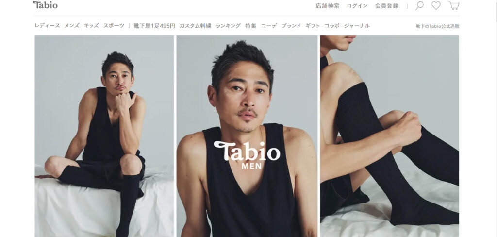 sapporo-smith-recommendation-present-tabiomen | 工房Smith札幌 Tabio MEN 札幌で男性への誕生日プレゼント選びにおすすめのお店