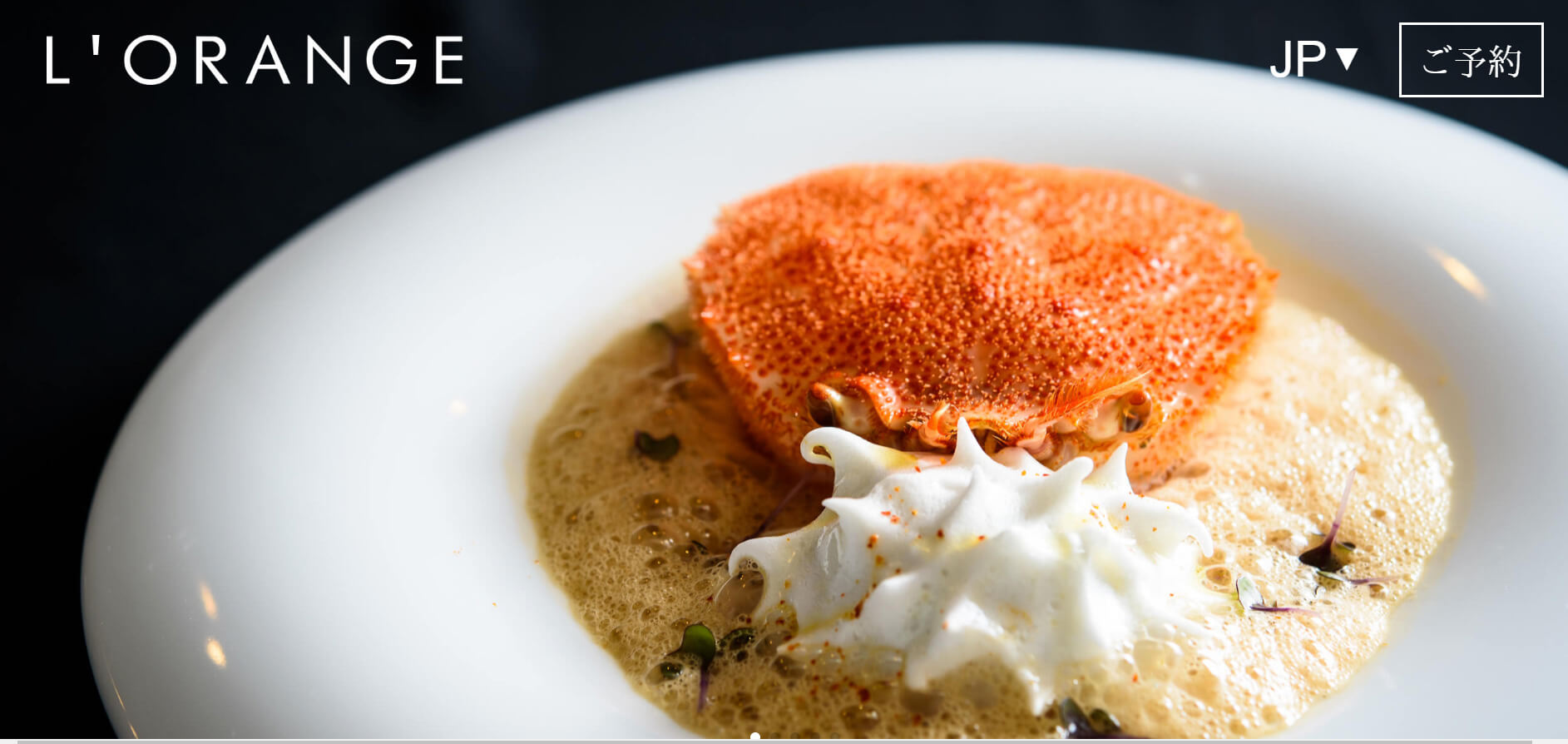 sapporo-smith-surprise-birthday-LORANGE | 工房Smith札幌 L’ORANGE