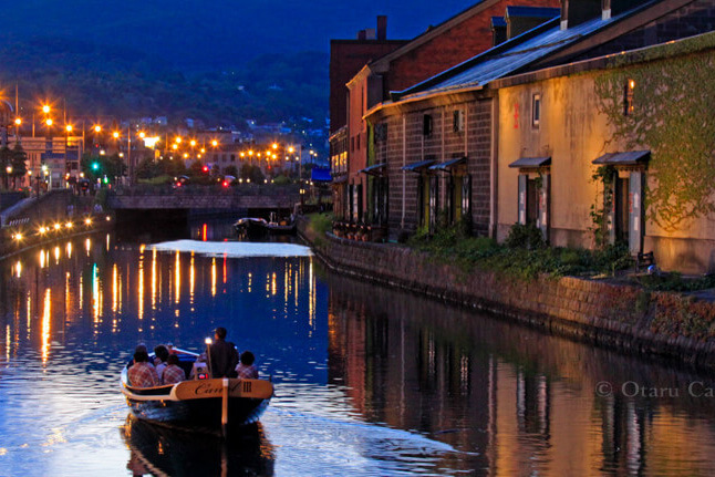 sapporo-smith-taiken-spot-otaruunga | 工房Smith札幌 小樽運河クルーズ【小樽】