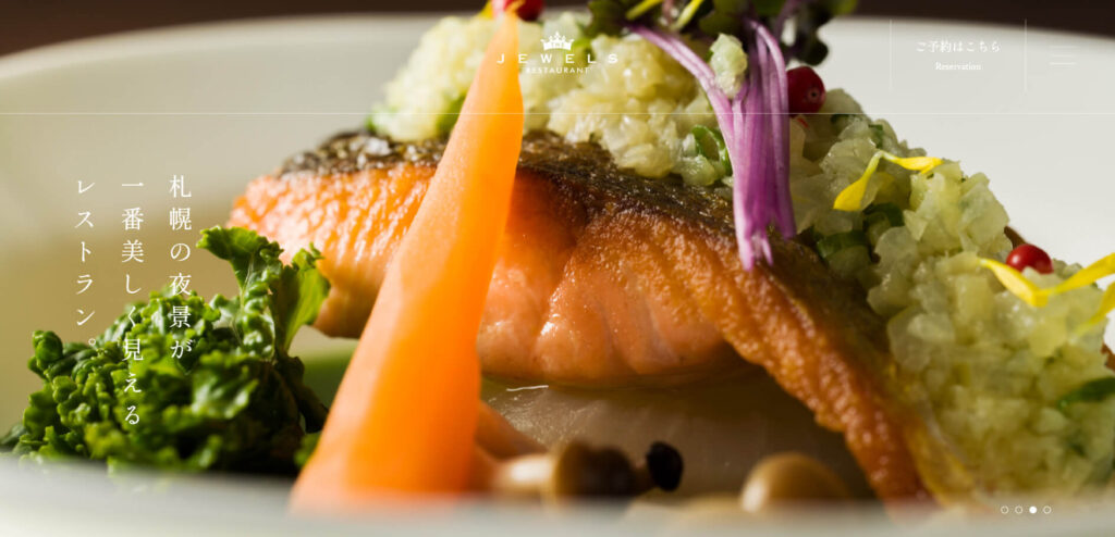 sapporo-smith-birthday-plan-hotel-THE JEWELS RESTAURANT | 工房Smith札幌 ザ ジュエルズ