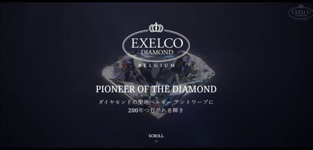 sapporo-smith-diamond-shop-exelco | 工房Smith札幌