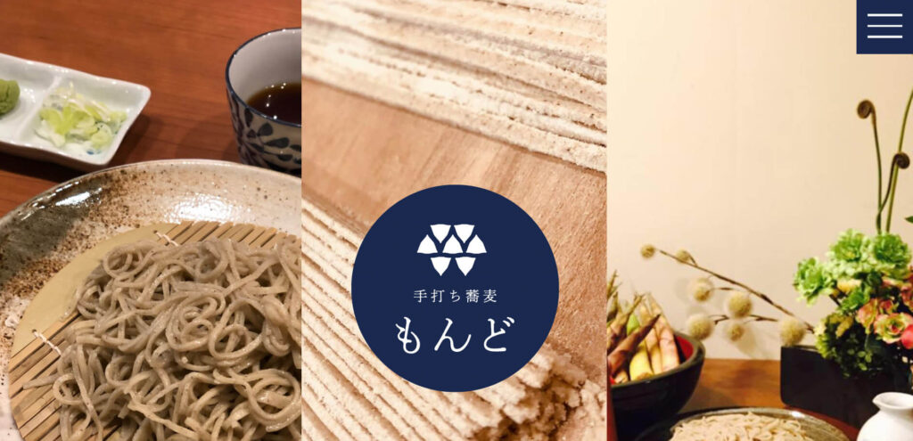 sapporo-smith-university-student-spot-mondo | 工房Smith札幌 手打ち蕎麦体験 もんど