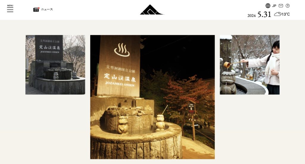 かっぱ家族の願かけ手湯 | 工房Smith札幌