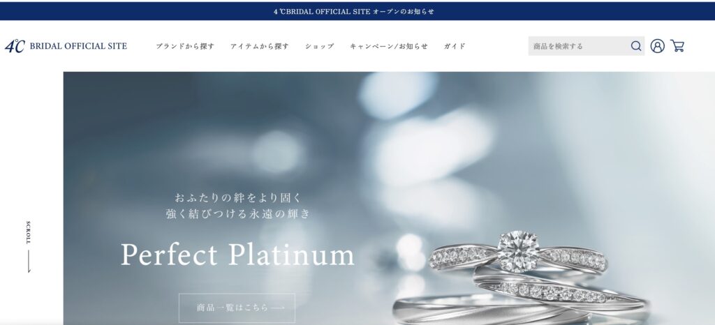 4℃ | 工房Smith札幌 4℃