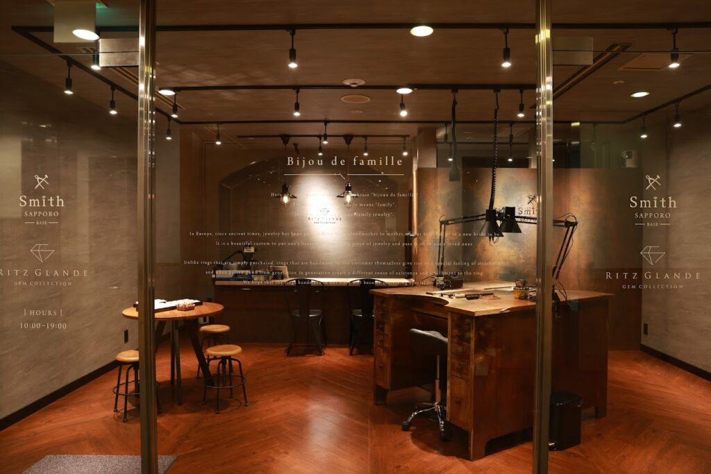 2024-10-10 | 工房Smith札幌 今までのジュエリーをリフォームするならRITZ GLANDE